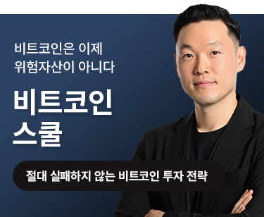 패키지강좌 PACKAGE