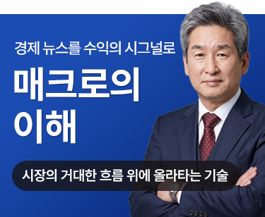 패키지강좌 PACKAGE