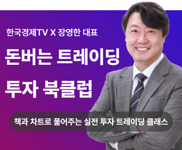 패키지강좌 PACKAGE