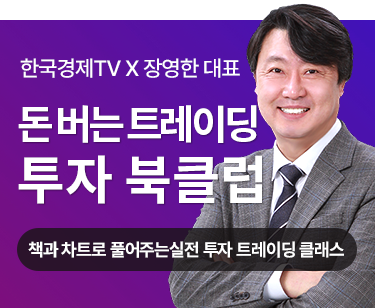 패키지강좌 PACKAGE