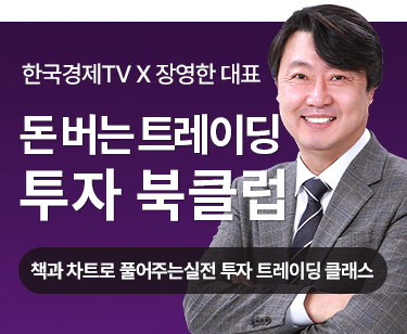 패키지강좌 PACKAGE