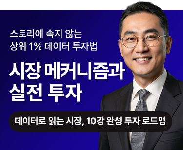 패키지강좌 PACKAGE