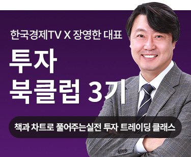 패키지강좌 PACKAGE