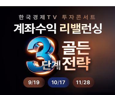 패키지강좌 PACKAGE