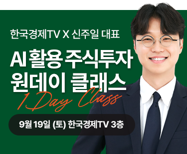 패키지강좌 PACKAGE