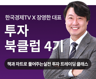 패키지강좌 PACKAGE