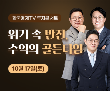 패키지강좌 PACKAGE