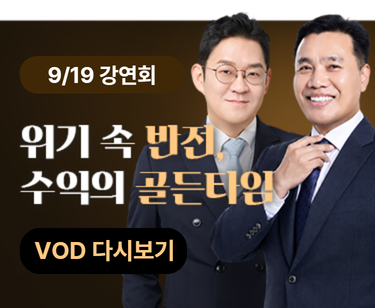 패키지강좌 PACKAGE