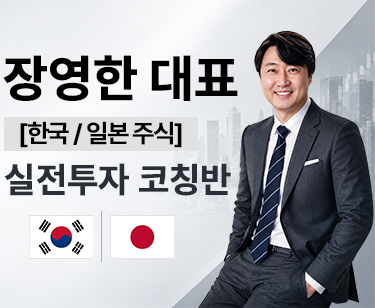 패키지강좌 PACKAGE